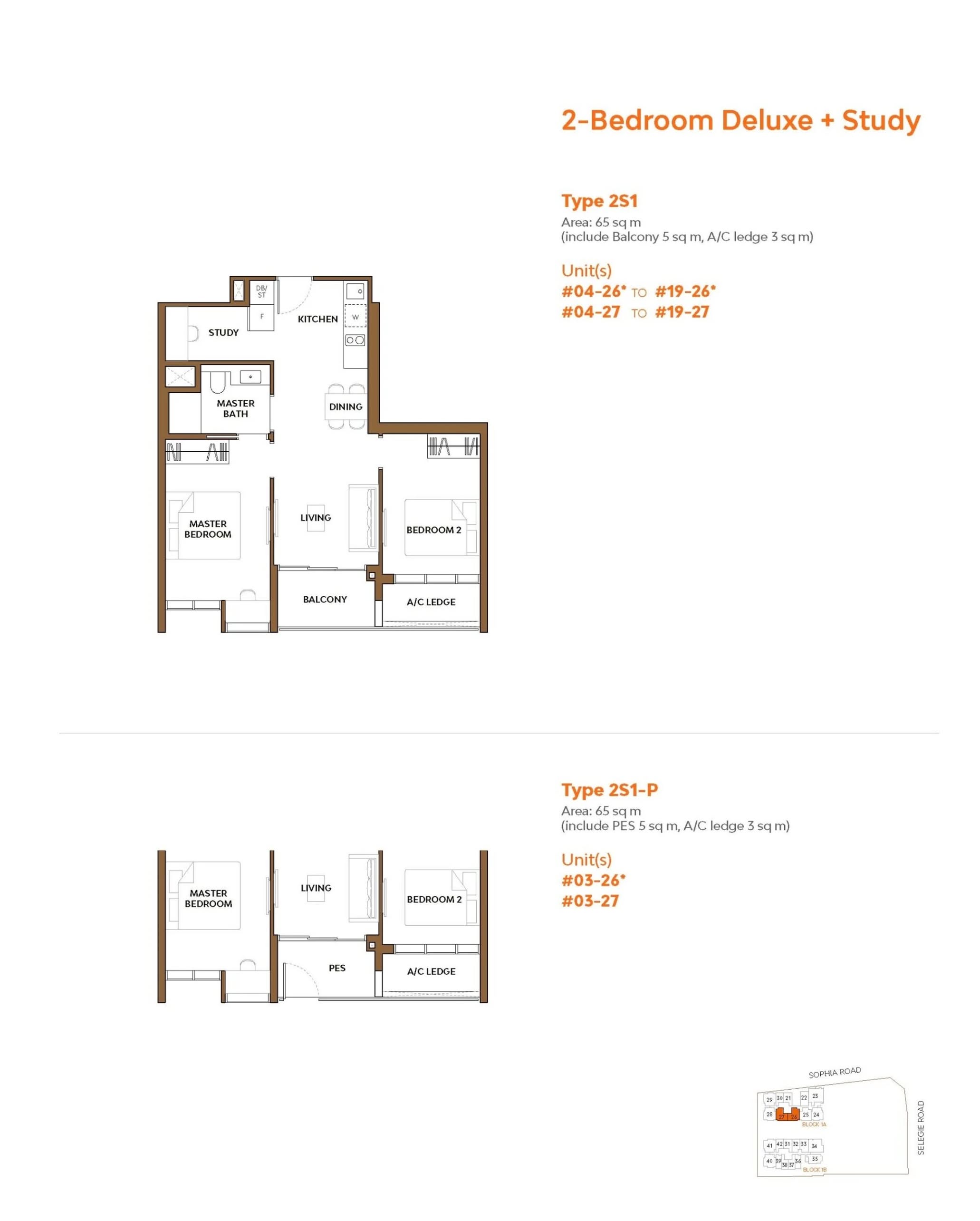 The Collective At One Sophia floorplan